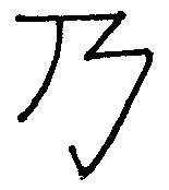 A2-2