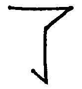 A2-5