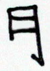 A4-25