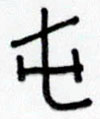 A4-32b