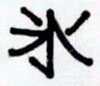 A5-27