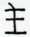 A5-3