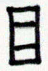 A5-36