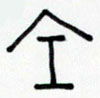 A5-6