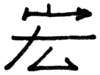 A7-16