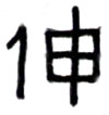 A7-2