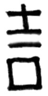 A7-9b