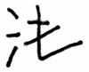 A8-26