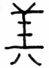 A9-16