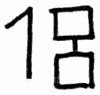 A9-23