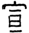 A9-29