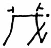 A9-8